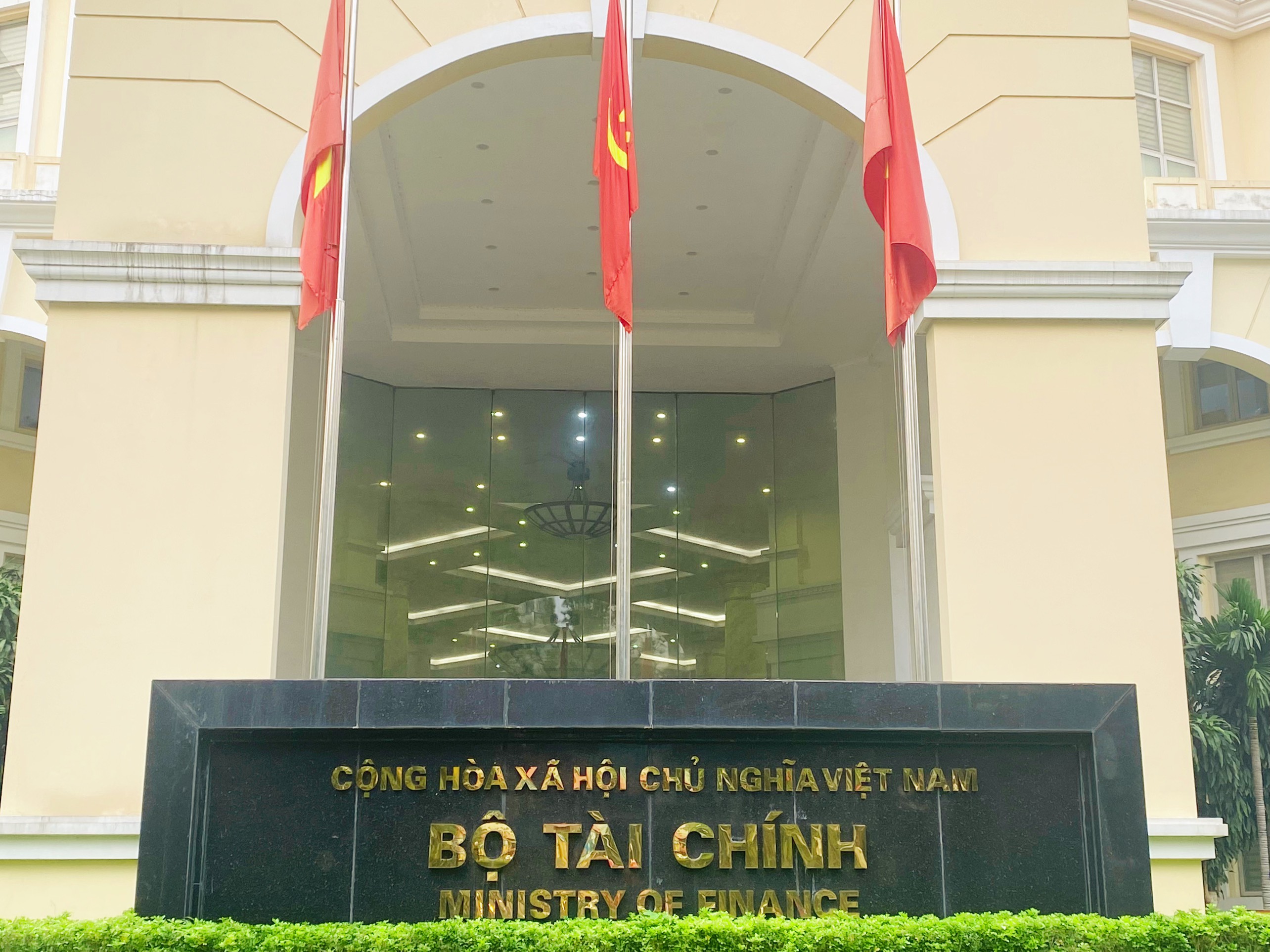 Theo quy định chức năng, nhiệm vụ, quyền hạn và cơ cấu tổ chức của Tổng cục Thuế thuộc Bộ Tài chính, Cục Kiểm tra nội bộ; Giải quyết khiếu nại, tố cáo và Phòng chống tham nhũng là tổ chức hành chính giúp Tổng cục trưởng thực hiện chức năng quản lý nhà nước. Ảnh trụ sở Bộ Tài chính: Thúy Hằng.