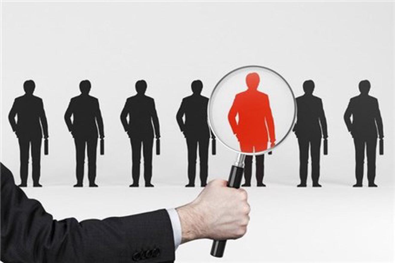 Có tinh giản biên chế người đang bị thanh tra, xem xét kỷ luật?