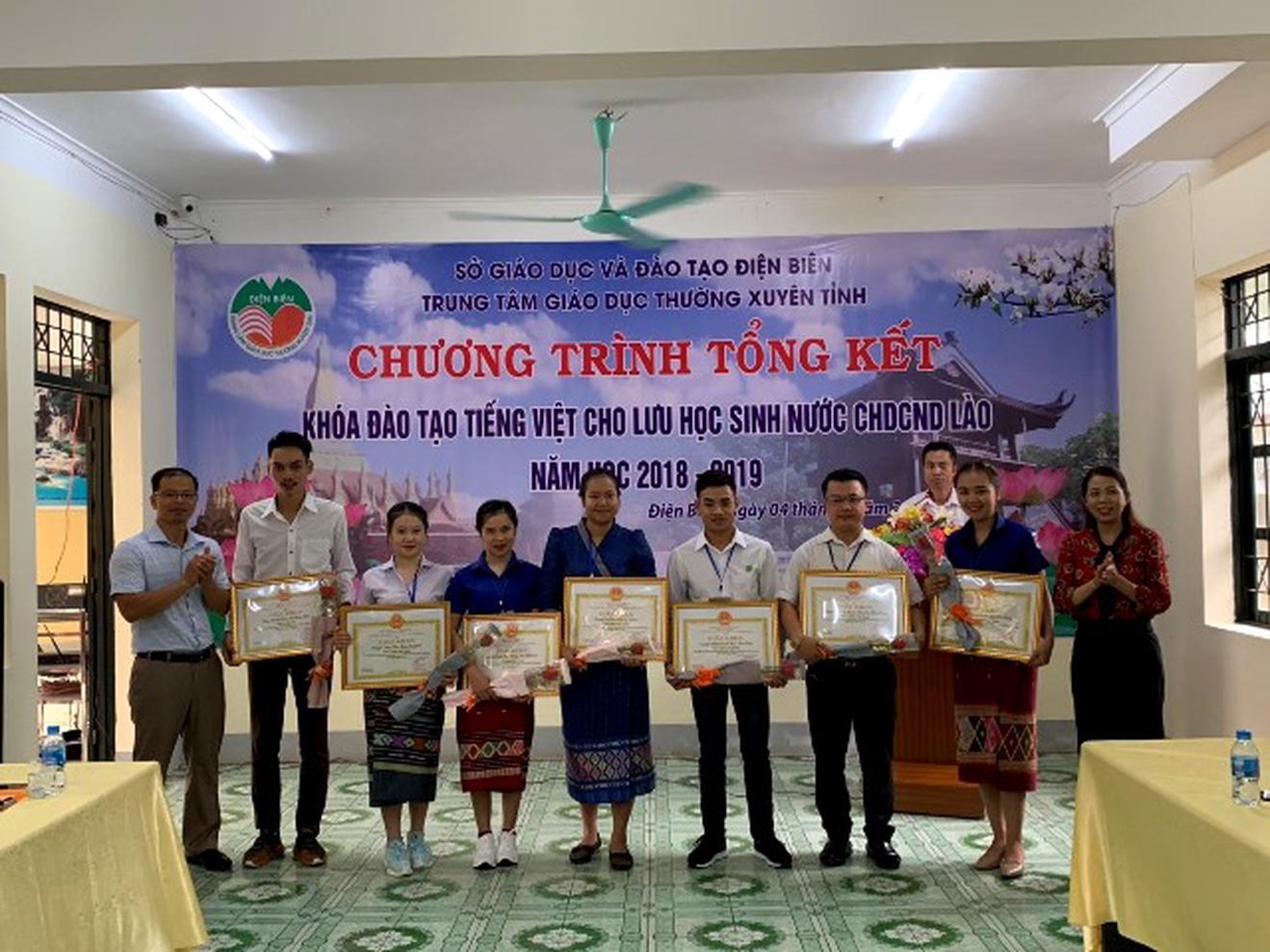 Còn nhiều tồn tại trong sử dụng ngân sách ở Trung tâm Giáo dục thường xuyên tỉnh Điện Biên