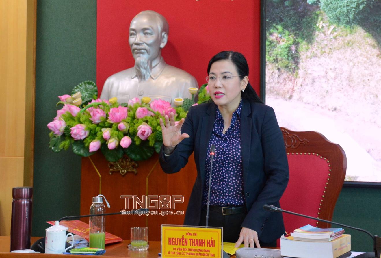 Bí thư Tỉnh ủy Thái Nguyên chỉ đạo rà soát, đảm bảo quyền, lợi ích hợp pháp của công dân