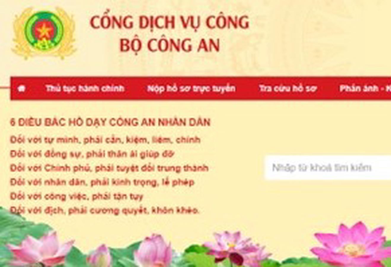 Thông tư 57 của Bộ Công an không điều chỉnh đơn thư khiếu nại, tố cáo