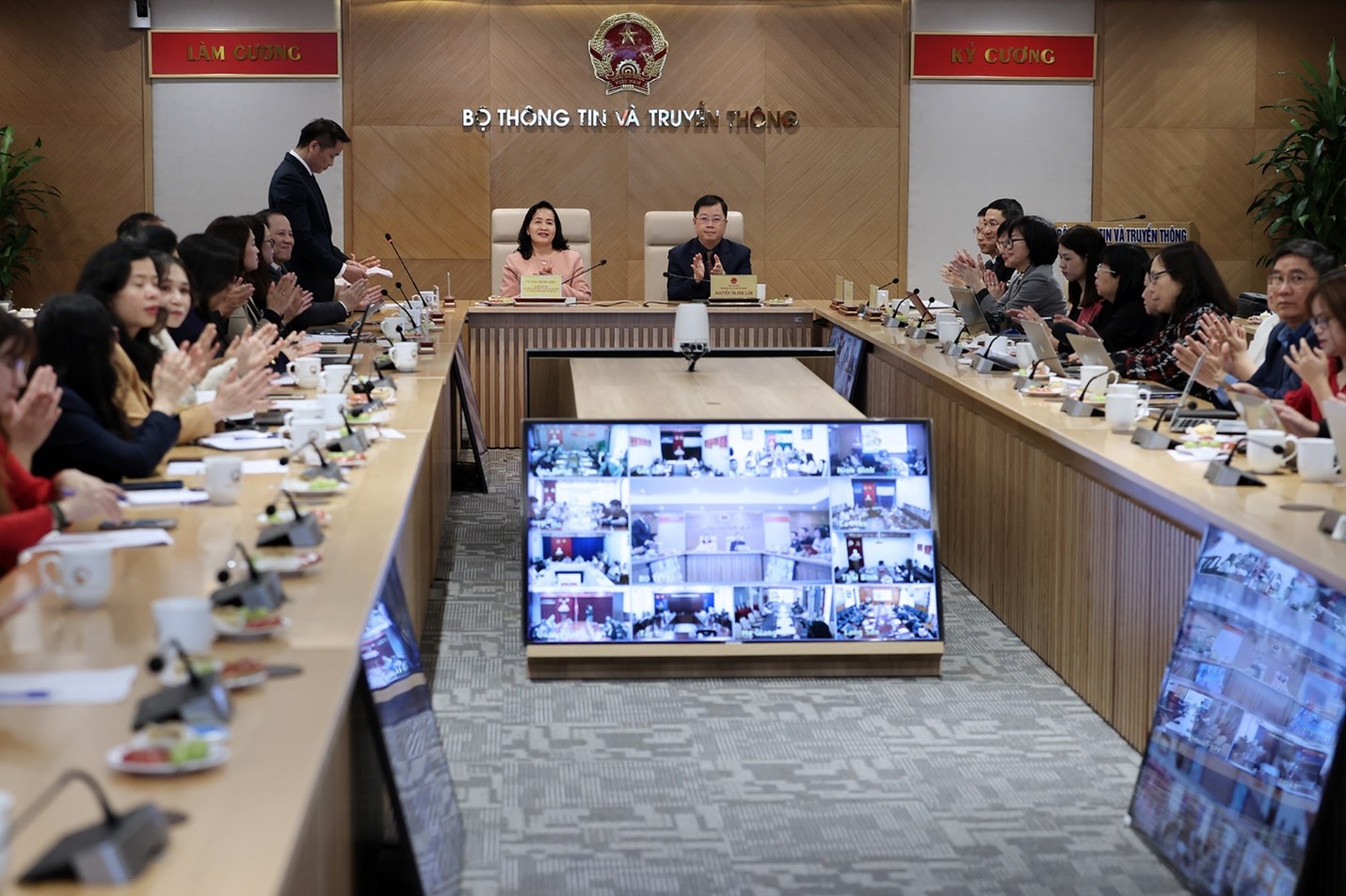 Toàn cảnh hội nghị. (Ảnh: mic.gov.vn)