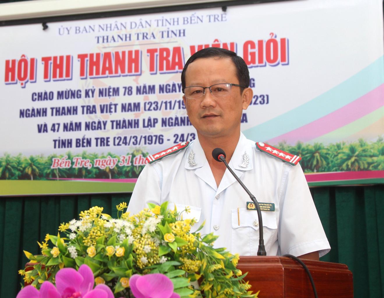 Chú trọng công tác tiếp công dân, giải quyết khiếu nại, tố cáo ngay từ cơ sở