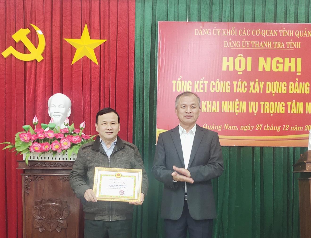 Thanh tra tỉnh Quảng Nam ghi dấu trên nhiều mặt công tác trụ cột