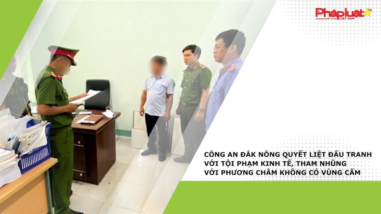 Cần chú trọng thực hiện hiệu quả công tác thu hồi tài sản tham nhũng