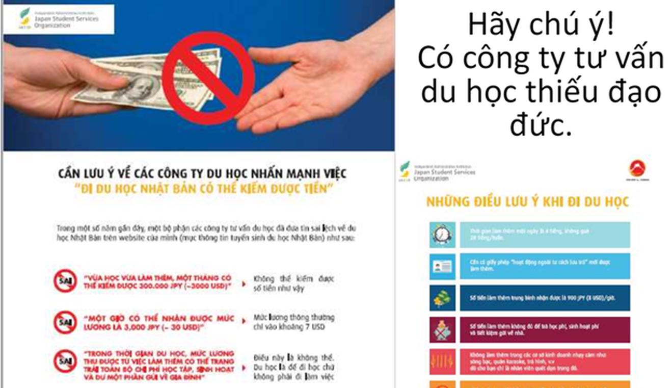 Công khai, hướng dẫn du học Nhật Bản và câu chuyện Satori
