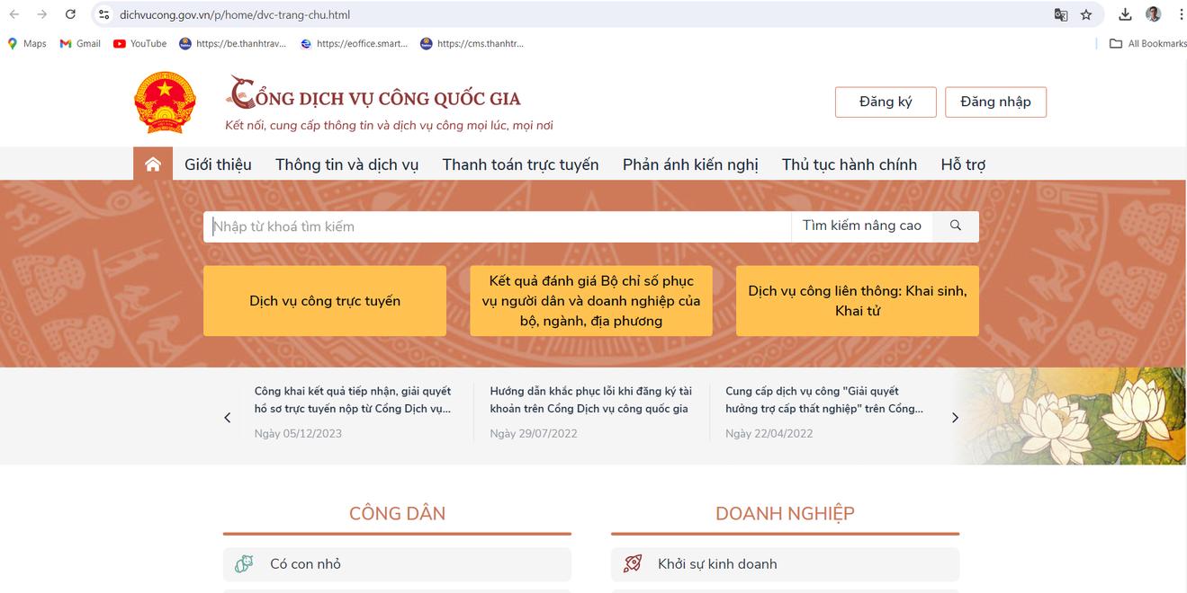 Có 16,4 triệu tài khoản trên Cổng Dịch vụ công quốc gia