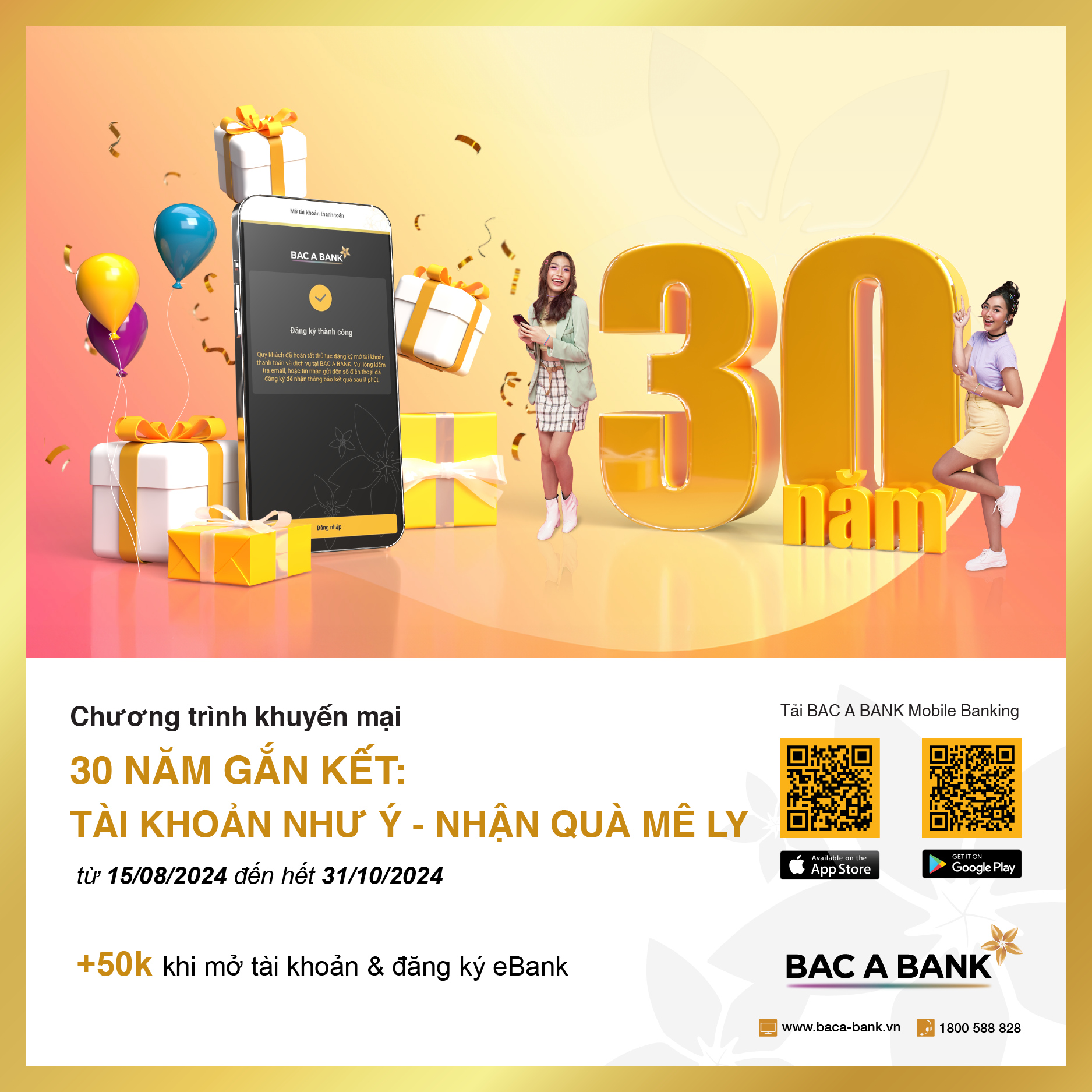 Chương trình “30 năm gắn kết: Tài khoản như ý - Nhận quà mê ly”