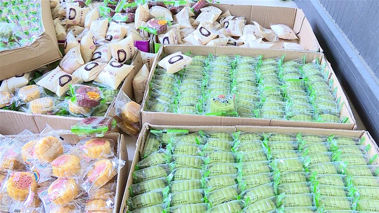 Công an Hưng Yên phát hiện hàng nghìn bánh trung thu không rõ nguồn gốc