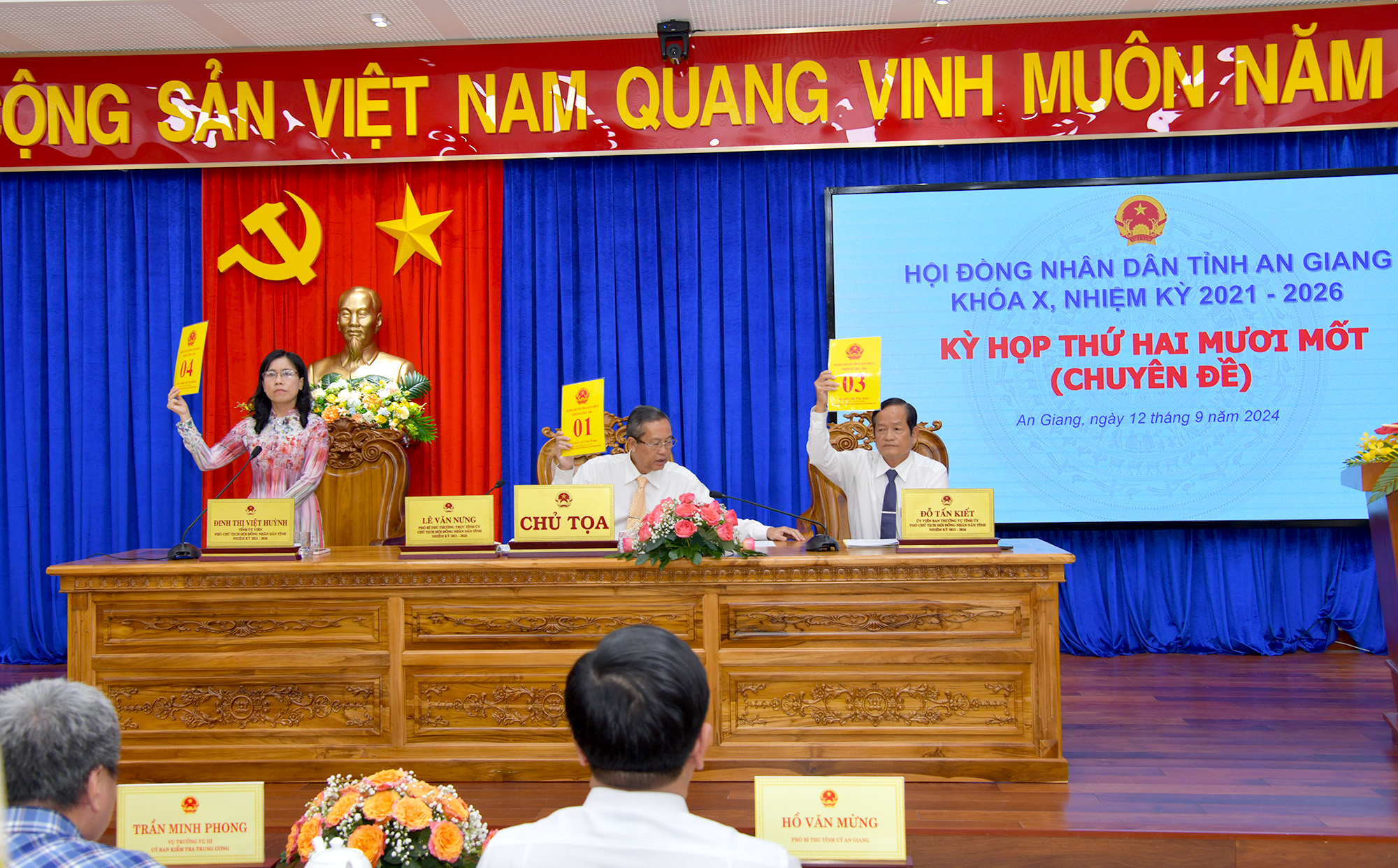 Kỳ họp thứ 21 (chuyên đề) Hội đồng nhân dân tỉnh An Giang khóa X, nhiệm kỳ 2021 - 2026