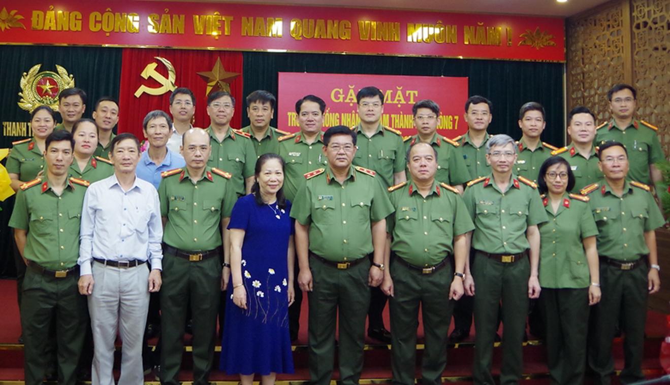 Lấy ý kiến quy trình thanh tra chuyên ngành Công an nhân dân