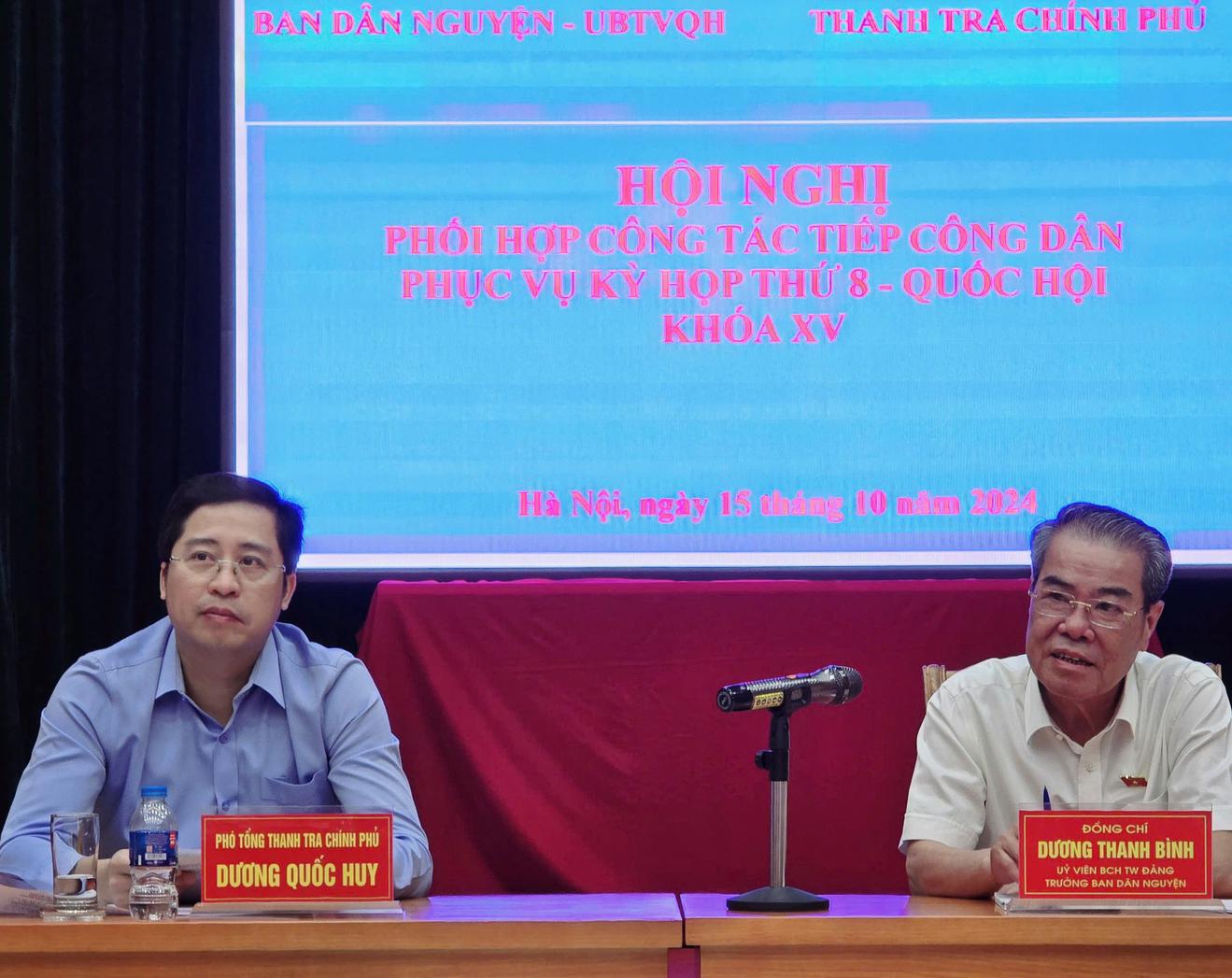 Đảm bảo sự phối hợp chặt chẽ, hiệu quả giữa các cơ quan Trung ương tham gia tiếp công dân