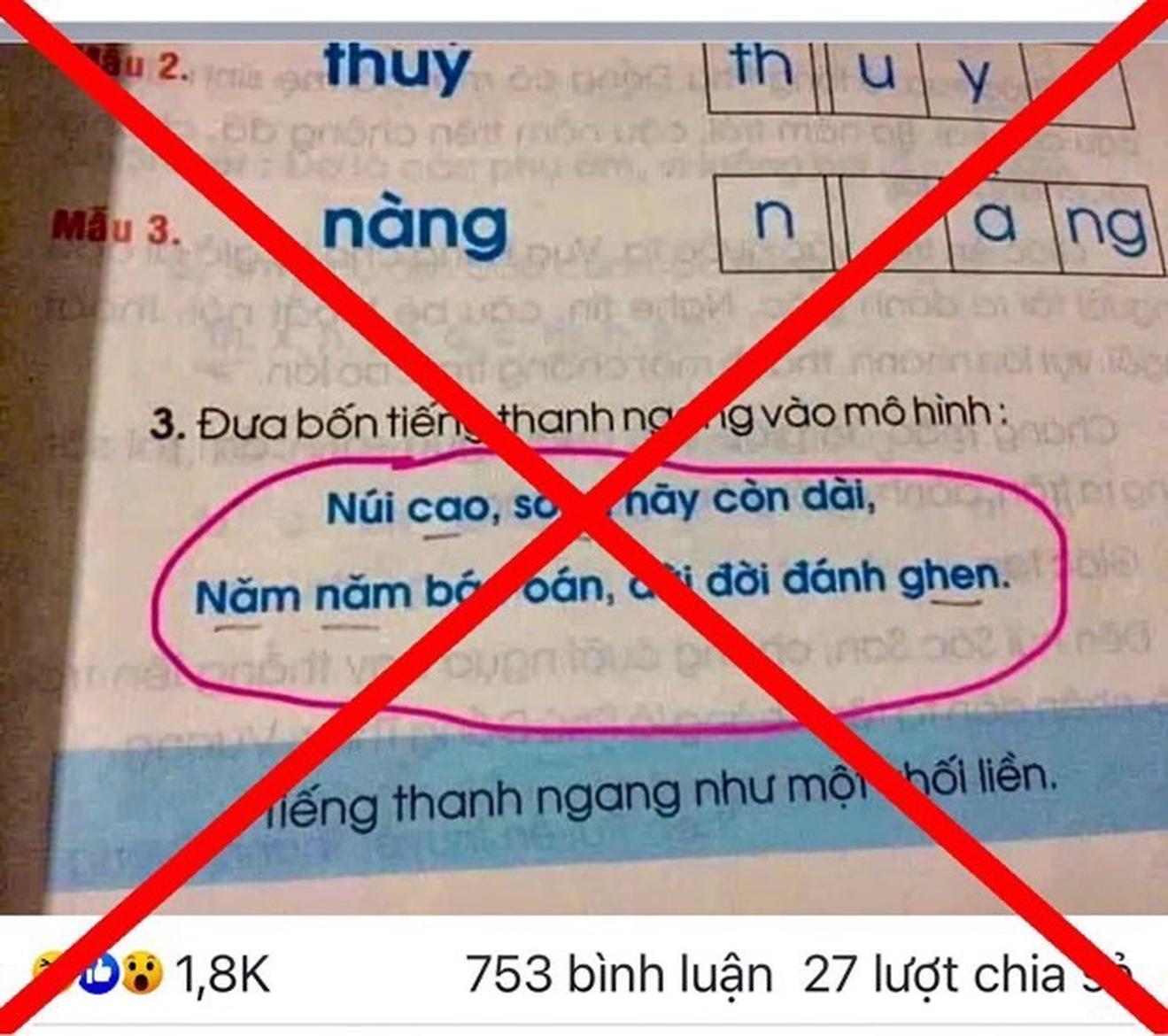 Bài 2: Sách giáo khoa chính thống bị xuyên tạc nội dung, xâm phạm bản quyền