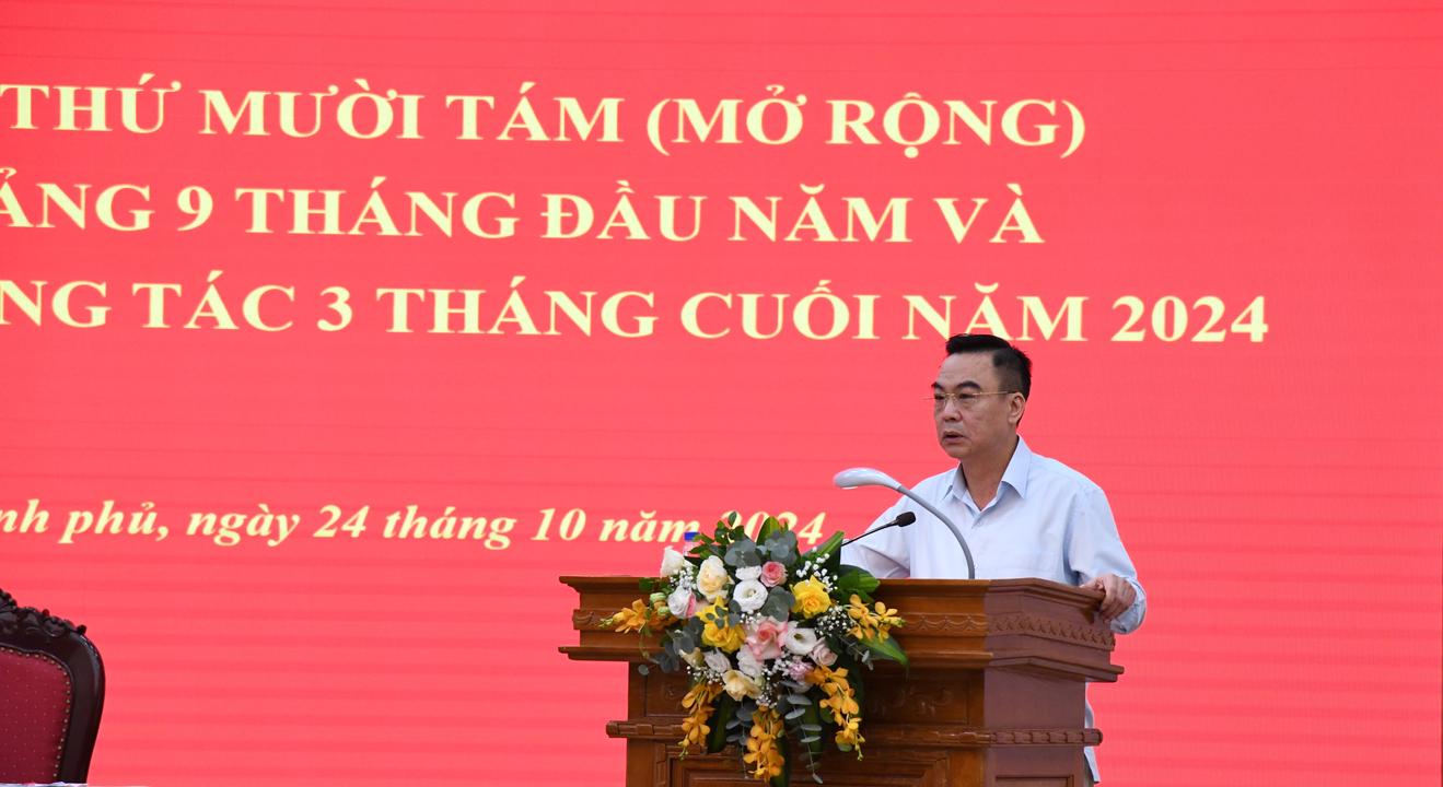 Vai trò, trách nhiệm của cấp ủy các cấp rất quan trọng trong việc quán triệt, lãnh đạo, chỉ đạo các đảng viên nâng cao chất lượng thực thi công vụ