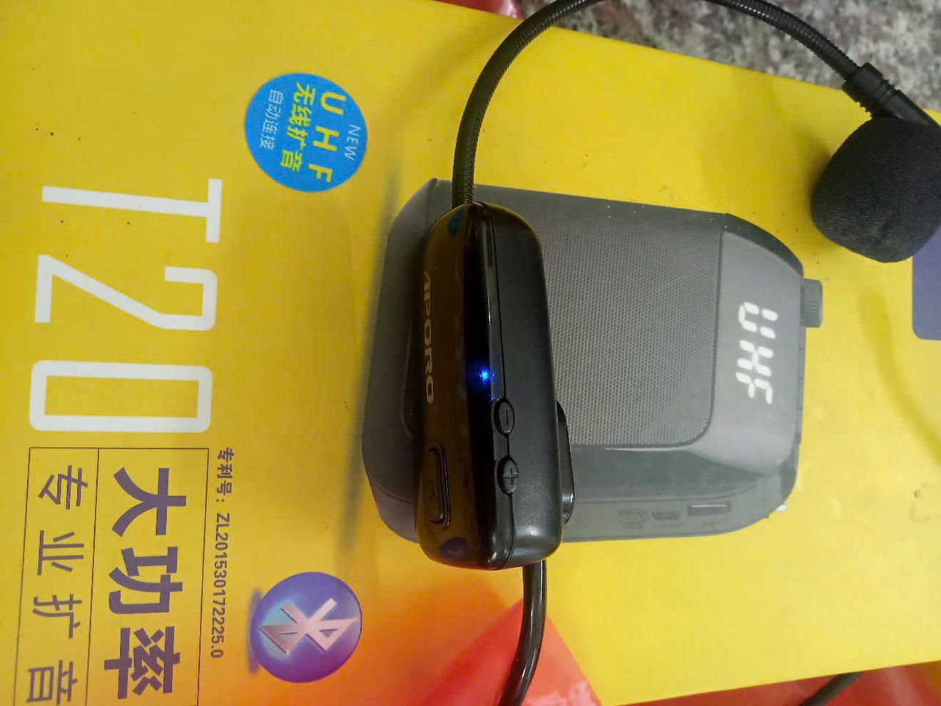 Kiểm tra thiết bị âm thanh không dây tại trường học ở Quảng Ninh