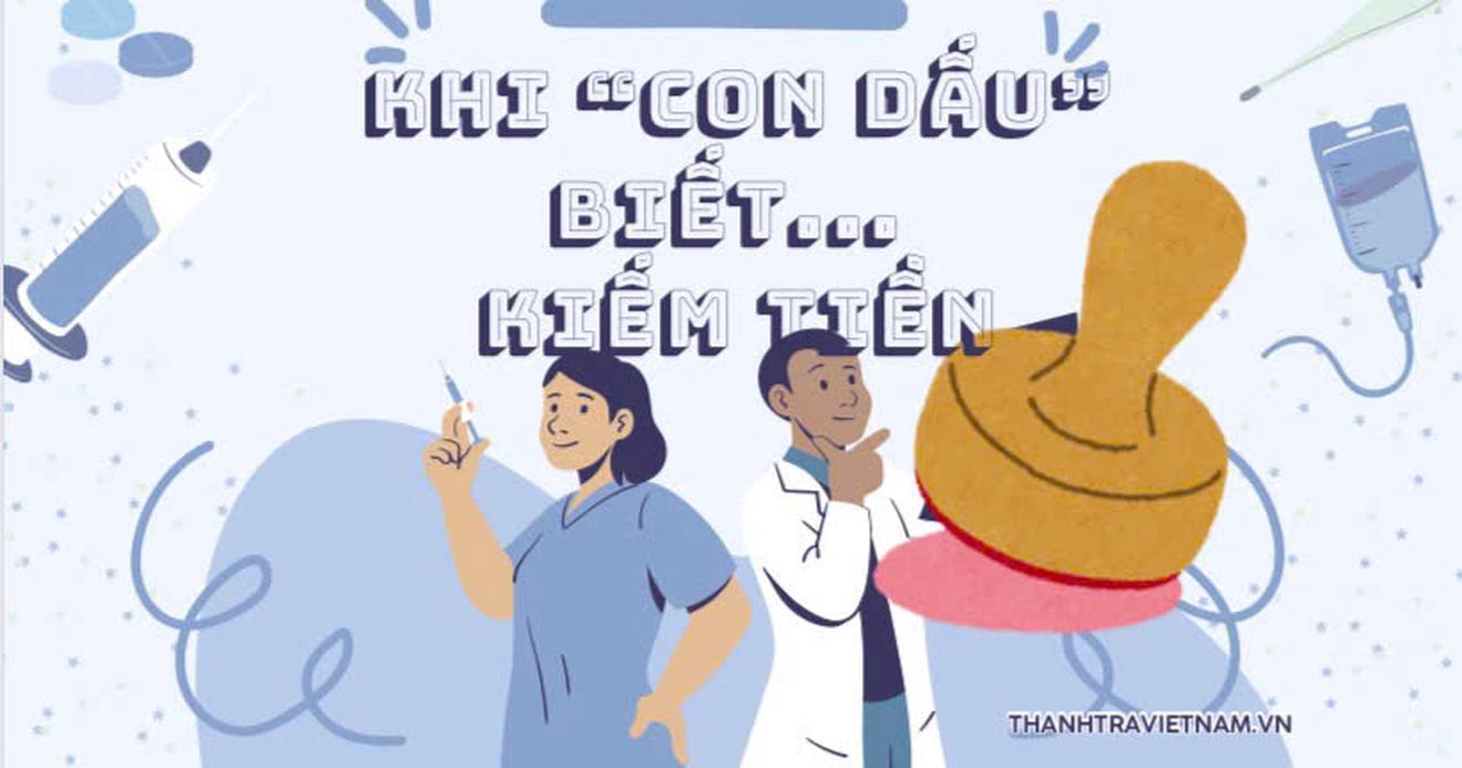 Khi “con dấu” biết… kiếm tiền