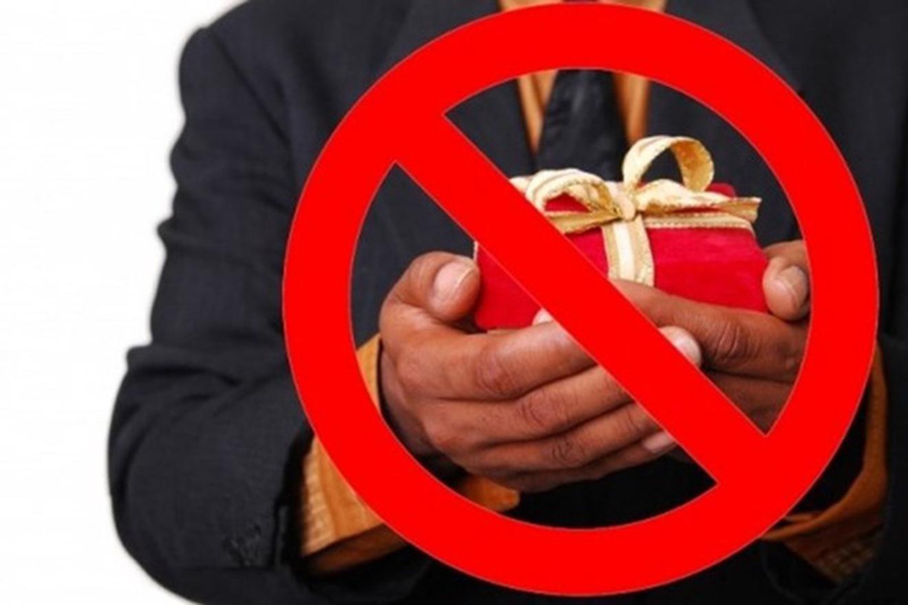 Hà Nội: Nghiêm cấm biếu, tặng quà Tết cho lãnh đạo các cấp dưới mọi hình thức