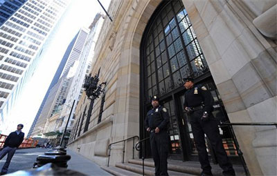 Kho vàng New York của Cục dự trữ Liên bang Mỹ, với lối vào được kiểm soát chặt chẽ. 