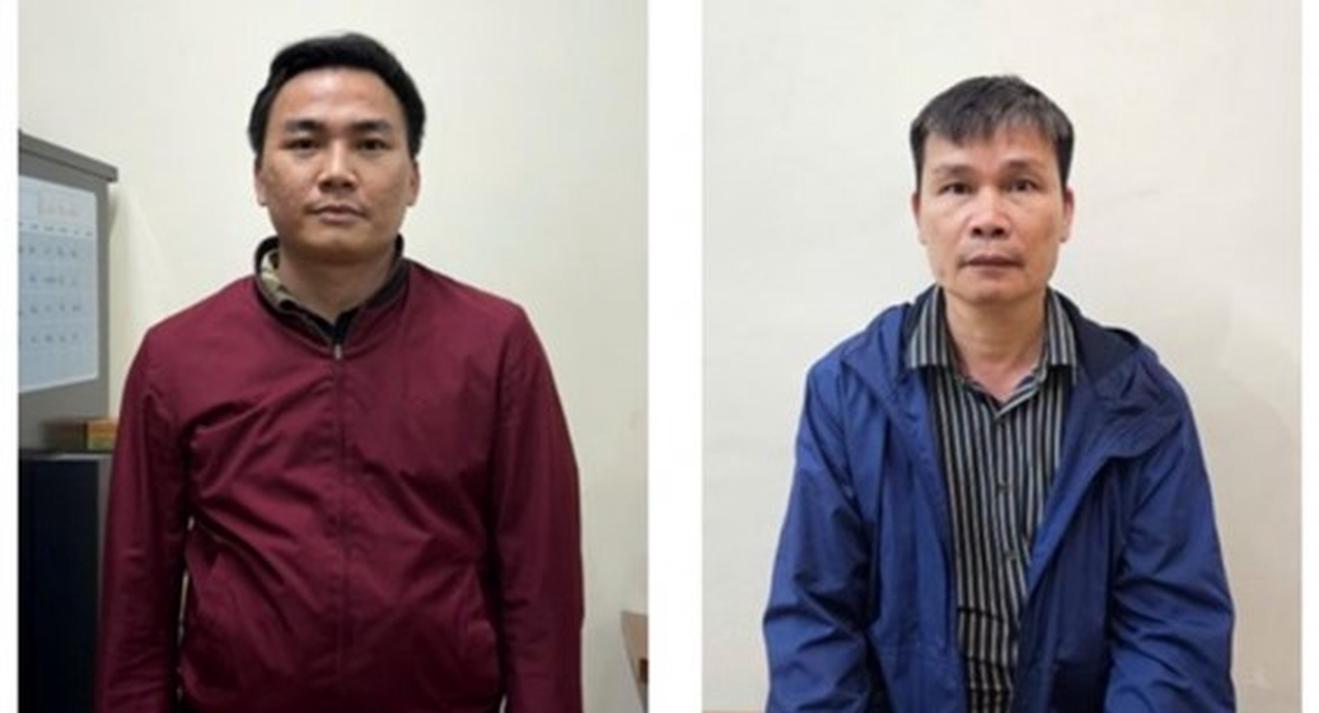 Bắt tạm giam Giám đốc Công ty Khoáng sản Thiên An Phát