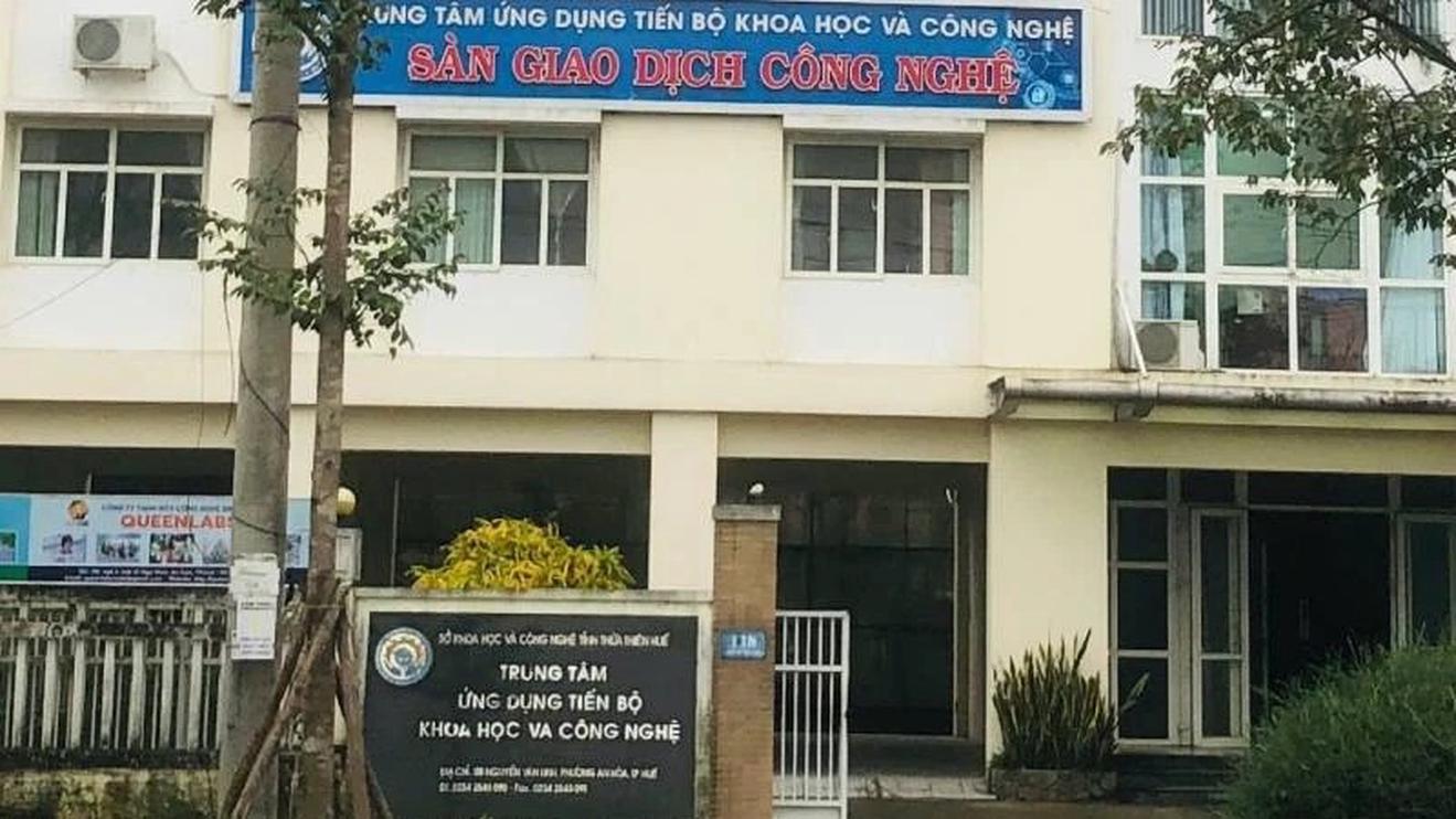 Không phải là thứ để đòi
