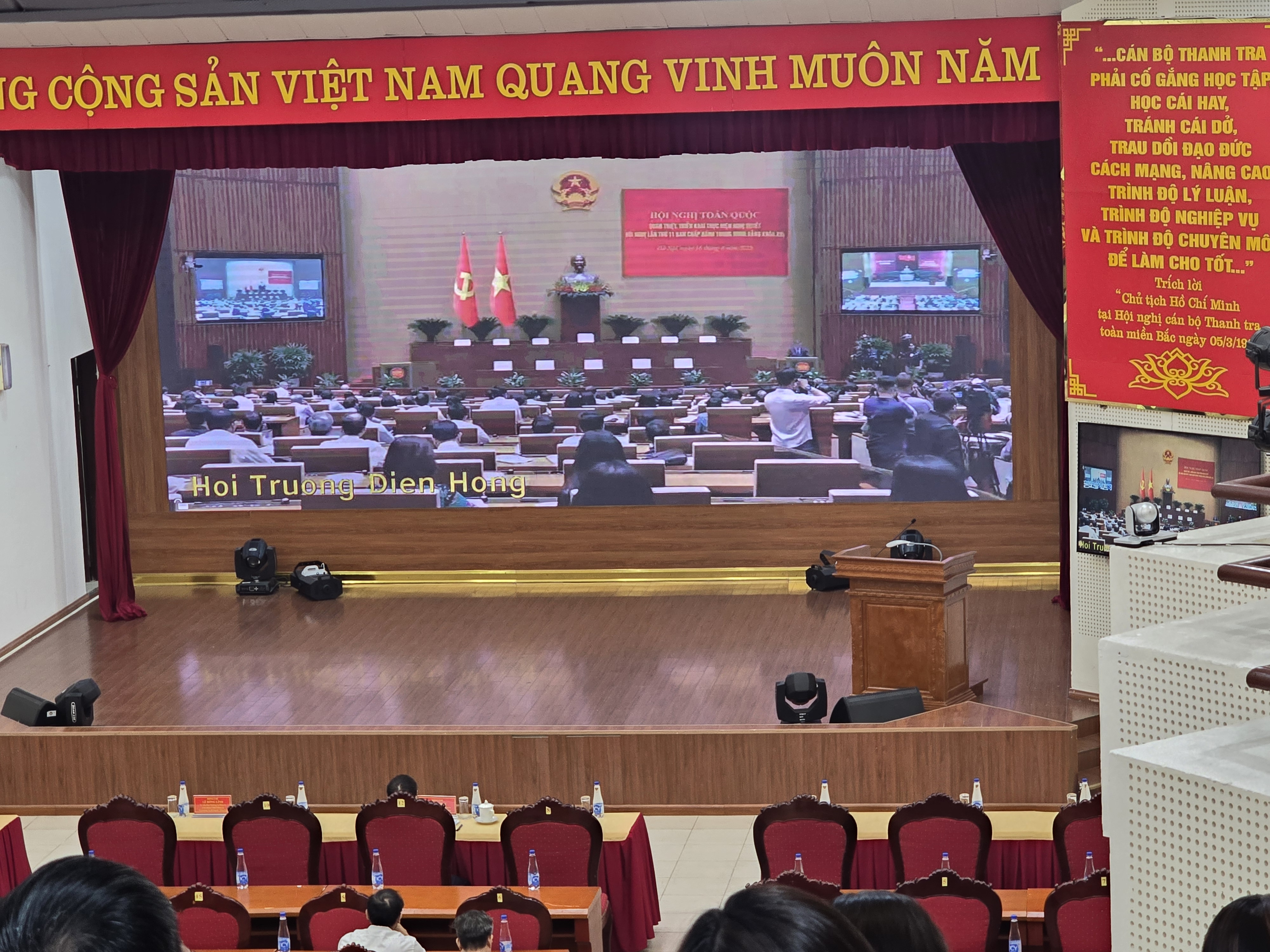 Các Vụ, Cục, đơn vị được yêu cầu đẩy mạnh cải cách TTHC trong các lĩnh vực thuộc chức năng của Thanh tra Chính phủ. Ảnh minh họa: L.A